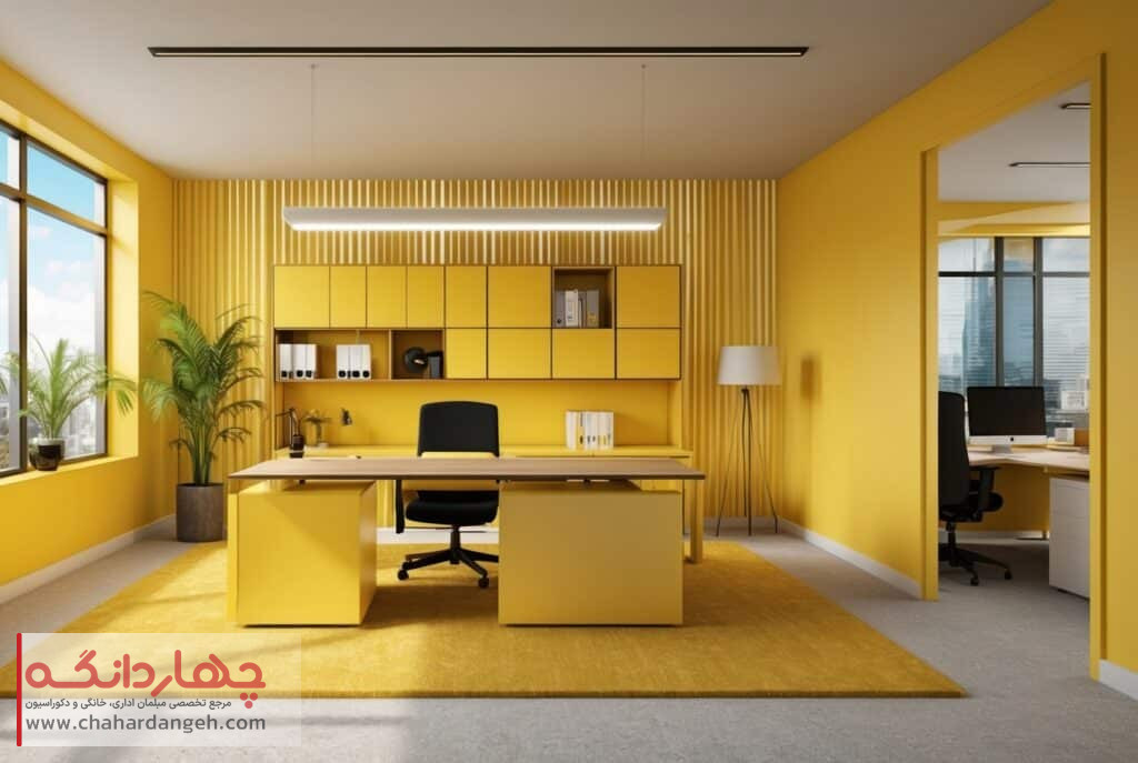 دفتر کار ایده آل