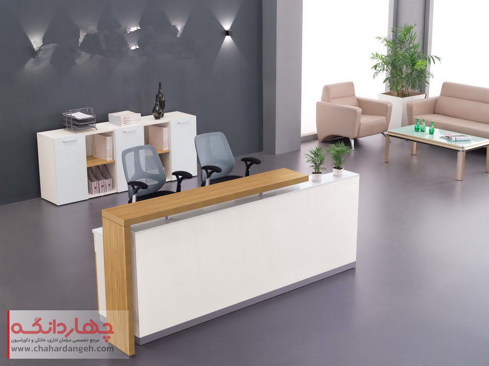 میز پذیرش مینیمال