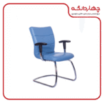 صندلی اداری نیلپر مدل OCC 603G