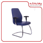 صندلی اداری نیلپر مدل OCC 708G