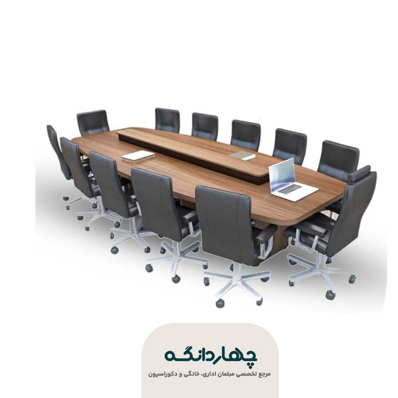 میز کنفرانس کد C03